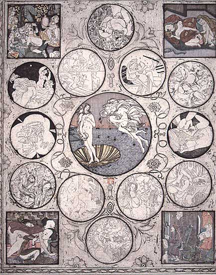#26 ~ Sawai - Signs of the Zodiac  #84/100