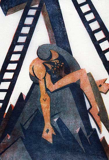 #226 ~ Andrews - Pieta  #18/60