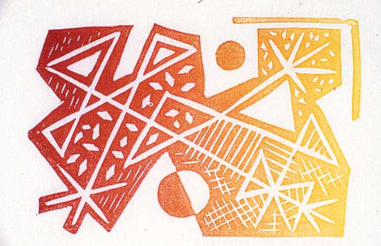 #10 ~ Banting - Untitled - Abstract  #36/45
