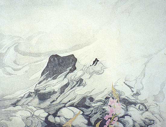 #245 ~ Phillips - The Vapours 'Round the Mountain Curl'd  #50/100