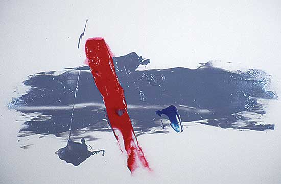 #255 ~ Perehudoff - Untitled 2-80