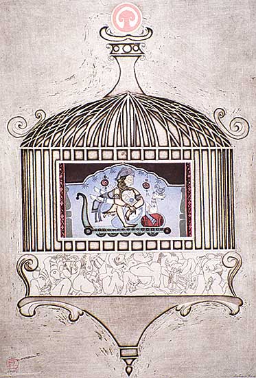 #440 ~ Sawai - Antique Bird Cage  #89/100