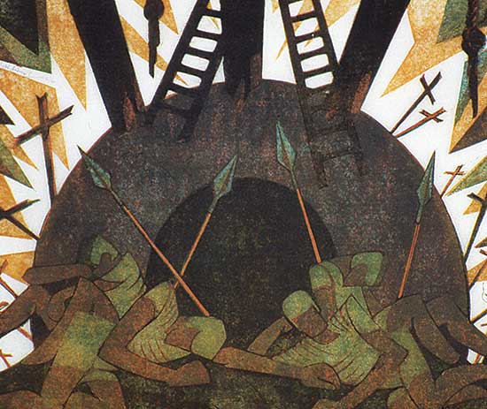 #3 ~ Andrews - Surrexit  #11/60