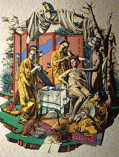 #439 ~ Hurst - Vanity  #7/15