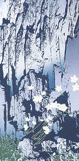 #556 ~ Taylor - Grasses of Parnassus  #A.P.
