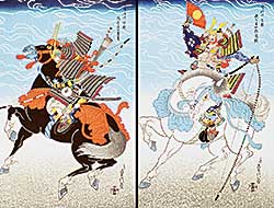 #550 ~ Sadanobu III - Warrior Kajiwara Kagesue - at the Uji River