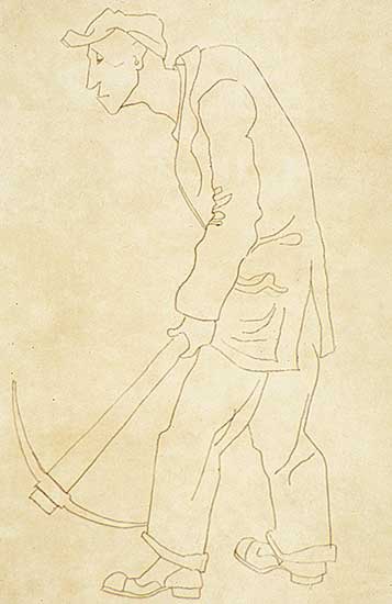 #7 ~ Bates - Untitled - Workman