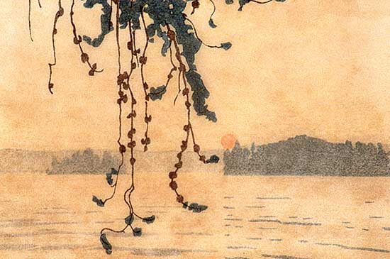 #255 ~ Phillips - Smoke Haze, Lake of the Woods