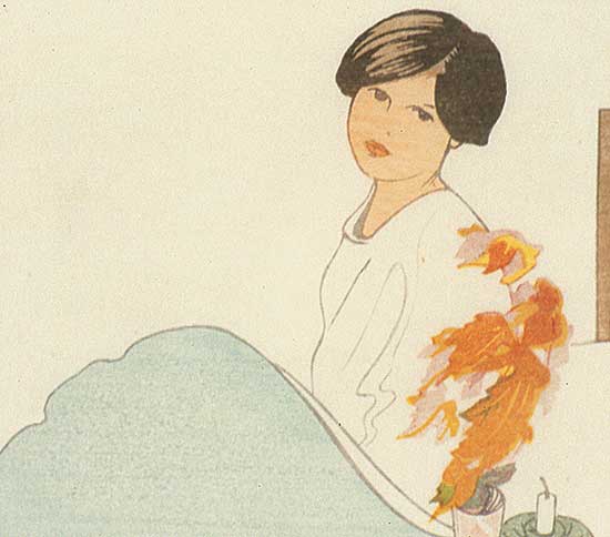 #252 ~ Phillips - Soft Maple  #55