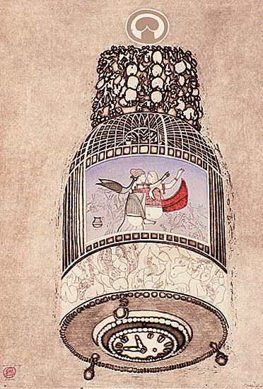 #447 ~ Sawai - Birds of a Feather  #A.P.