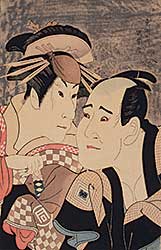 #593 ~ Toshusai - Sanogawa Ichimatsu III as O-Nay and Ichikawa Tomiyemon as Kanisaka Toda