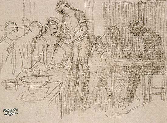 #559 ~ Gamble - Untitled - Induction Physical, World War I