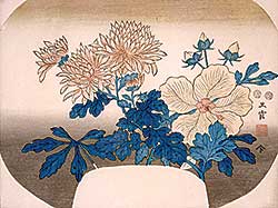 #59 ~ Tankei - Chrysanthemums