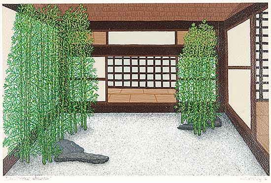 #457 ~ Didur - Courtyard Garden