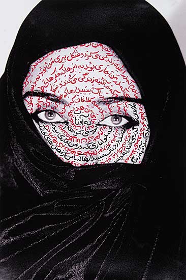 #317 ~ Neshat - I Am Its Secret