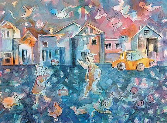 #75 ~ Mitchell - Untitled - Fun in the Street