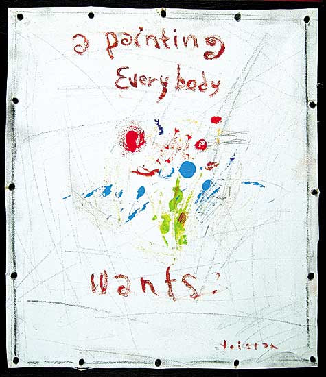 #616 ~ Tondino - A Painting Everybody Wants