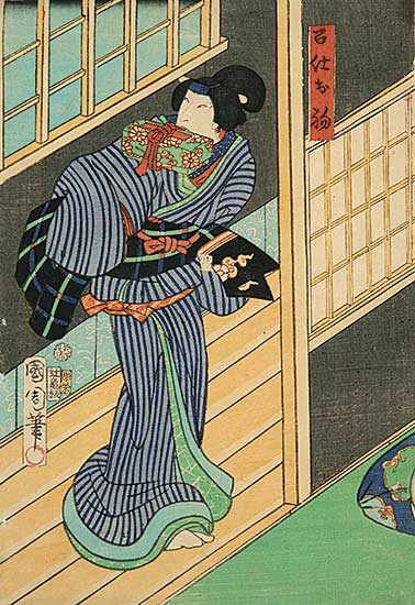 #216 ~ Kunichika - Untitled - Actor Playing Woman