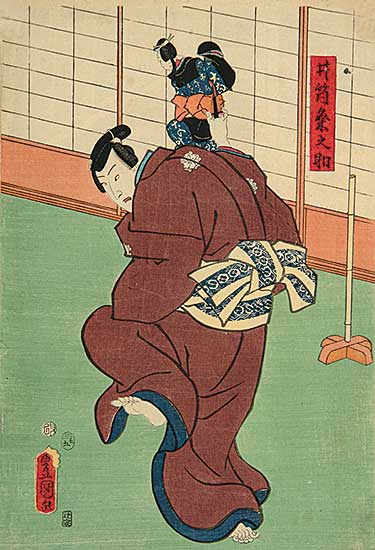 #218 ~ Kunisada - Untitled - Kabuki Actor with Doll