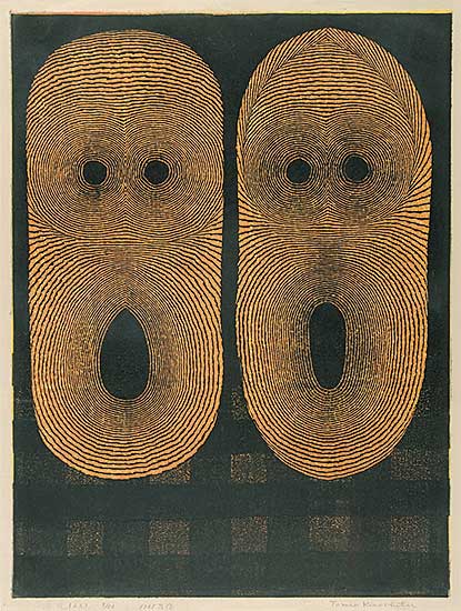 #321 ~ Kinoshita - Untitled - Abstract Spheres  #9/50