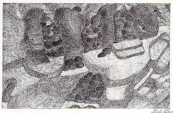 #11 ~ Ashoona - Untitled - Landscape