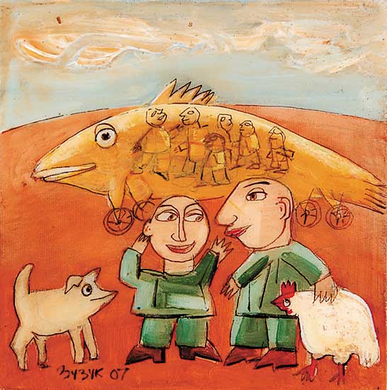#561 ~ Zuzuk - Untitled - The Conversation