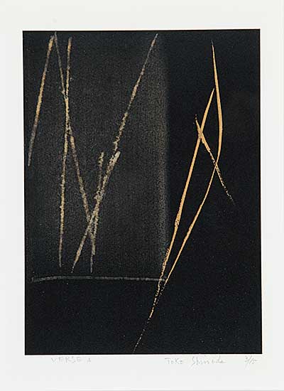 #815 ~ Shinoda - Verse A  #3/15