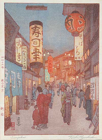 #849 ~ Yoshida - Shikjuku