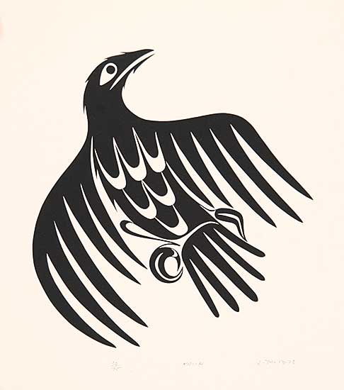 #398 ~ David - Ka-in  #50/75