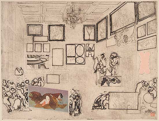 #520 ~ Sawai - Honourable Curator - Artist's Proof