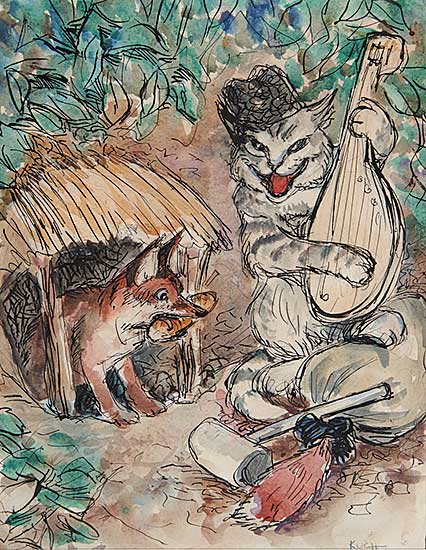 #242 ~ Kuch - Fox Mykyta / Lys Mykata