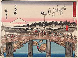 #15 ~ Hiroshige - Untitled - Evening Falls