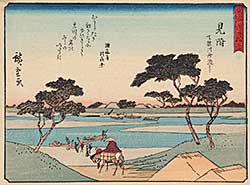 #33 ~ Hiroshige - Untitled - Sunrise