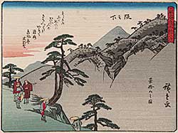 #36 ~ Hiroshige - Untitled - The Ridge