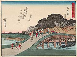 #38 ~ Hiroshige - Untitled - Village Bridge