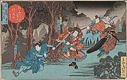 #51 ~ Hokuei - Untitled - Samurai Battle