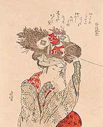 #52 ~ Hokusai - Untitled - Man on My Hat
