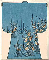#95 ~ School - Untitled - Kimono Garden Blue