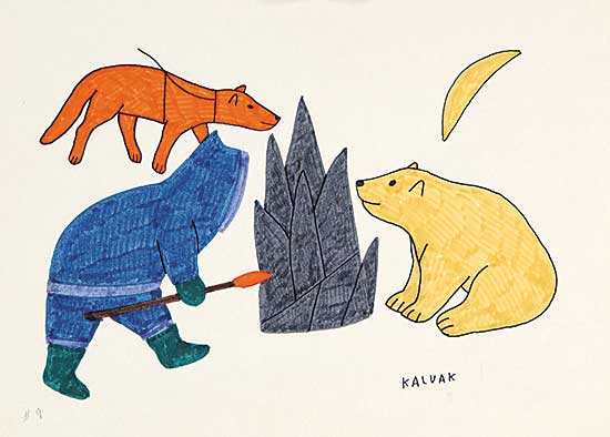 #24 ~ Kalvak - Untitled - A Gathering of Minds