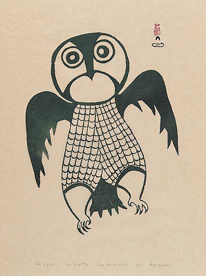 #62 ~ Teevee - Owl in Flight  #25/50