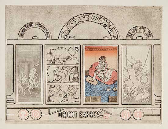 #682 ~ Sawai - Center  #proof