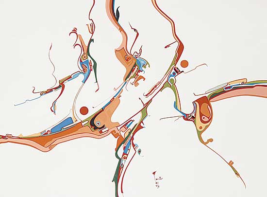 #317 ~ Janvier - Sand Strata in Fountain