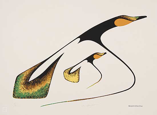 #11 ~ Chee Chee - In Flight  #64/75