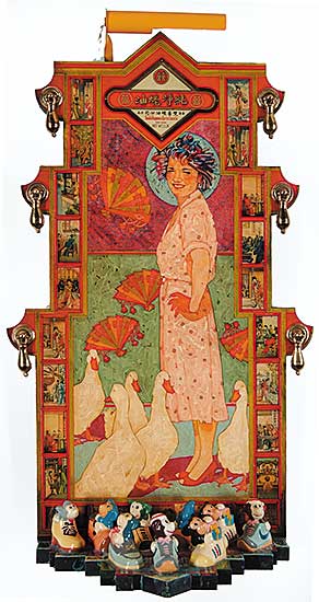 #44 ~ Leier - Farm Girl Takes Fan Tan Alley