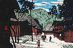 #393 ~ Saito - Village of Mito