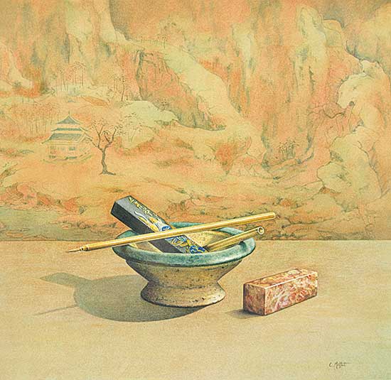 #1283 ~ Moffat - Beginnings