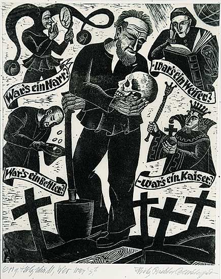 #1320 ~ Richter - Untitled - Various Choices