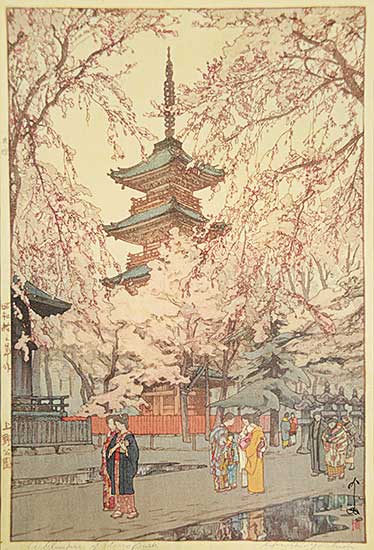 #1412 ~ Yoshida - A Glimspe of Ueno Park