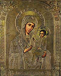 #1345 ~ School - Untitled - Icon of Madonna and Child