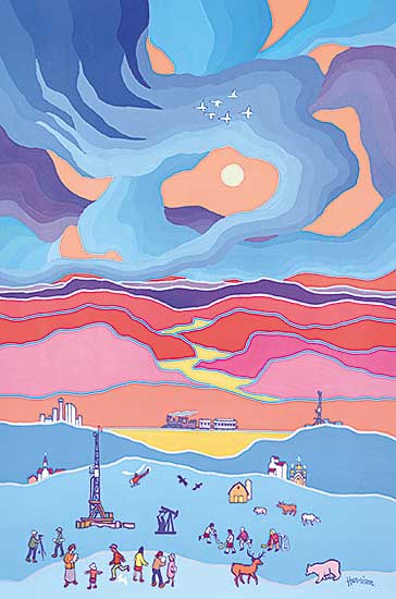 #1070 ~ Harrison - Amazing Visions  #7/250